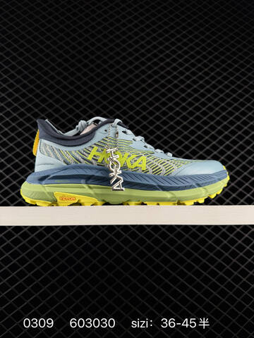 HOKA ONE ONE Mafate Speed 4 Olive Green Orange Teal Gray EU 36-45 Trail Shoe Trail Running Sneakers - Unisex (BS-86297)