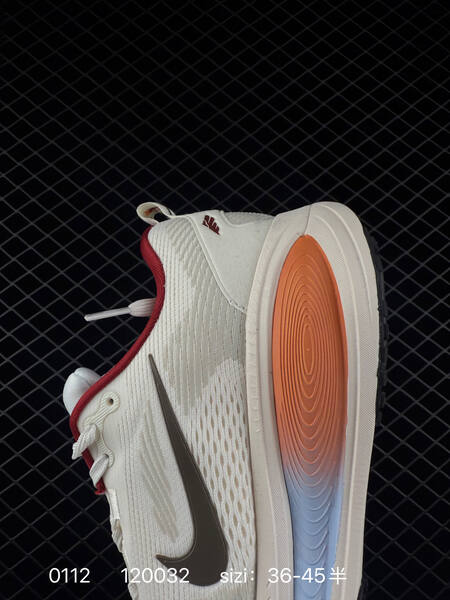 Nike Vomero 18 White Orange Blue Red EU 36-45 running lifestyle