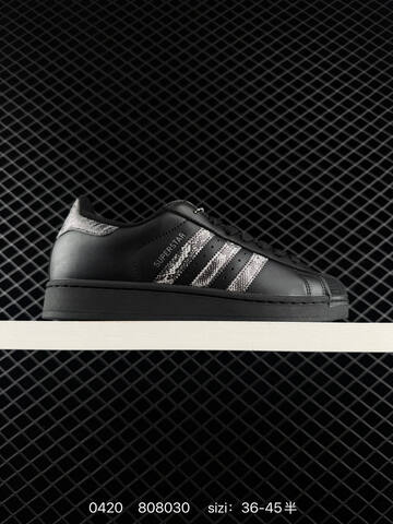 Adidas Originals SUPERSTAR II J JH9977 35 5 45 808030 Lifestyle - Unisex (BS-75946)