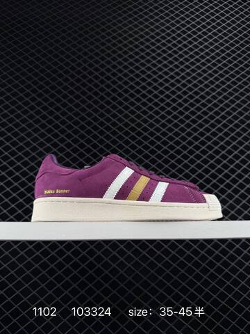 Adidas Originals Superstar II JR0271 35 5 36 36 5 37 38 38 5 39 Lifestyle - Women's (BS-77430)