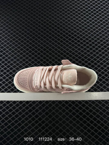 Adidas Forum Low JH7941 36 36 5 37 38 38 5 39 40 111224 Lifestyle - Unisex (BS-77642)