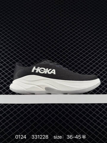 HOKA ONE ONE Rincon 4 Off White Cream Beige EU 40-45 Running Shoe Running Sneakers - Men's (BS-86308)