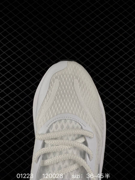 Nike Comfort Ride EasyOn white EU 36-45 running lifestyle