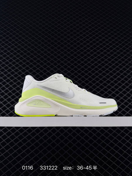 Nike Zoom Structure 26 black white EU 36-45 running lifestyle