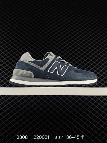 New Balance 574 Navy Grey White Off White Dark Green Gum EU 36-45 Sneaker - Unisex (BS-82327)