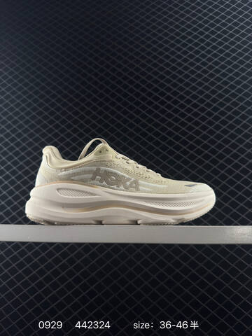 HOKA ONE ONE Bondi 9 Grey Off White Black EU 36-46 Running Shoe Running Sneakers - Unisex (BS-86431)