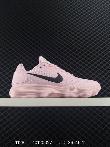 Nike Hyperdunk 2017 Flyknit Pink Black EU 36-46 5 basketball lifestyle