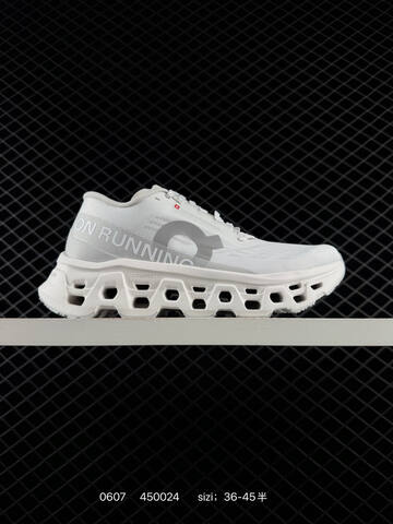 On Cloudmonster Black Beige Gray White EU 36-45 Running Shoe Running Sneakers - Unisex (BS-85192)