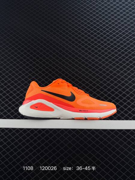 Nike Air Zoom Structure 26 orange black white EU 36-45 running lifestyle