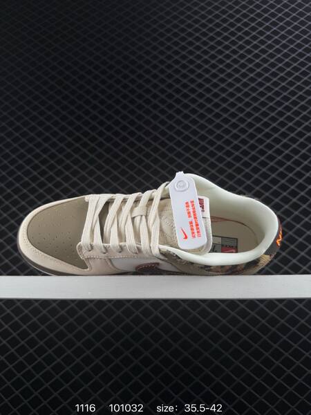 Nike Dunk SB Low Khaki Leopard 35 5-42 skate lifestyle