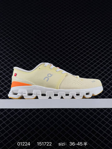 On Cloud X Cream White Orange Yellow EU 36-45 Running Shoe Running Sneakers - Unisex (BS-85409)