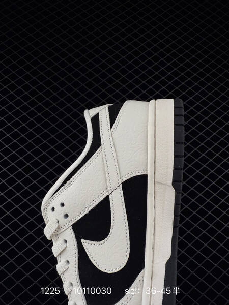 Nike SB Dunk Low Pro Black White EU 36-45 skate lifestyle
