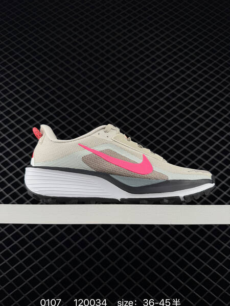 Nike ReactX Pegasus Trail 6 beige gray black white with pink accents EU 36-45 lifestyle