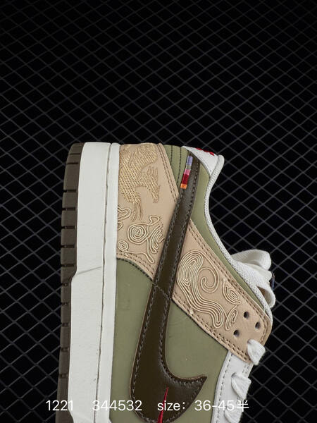 Nike SB Dunk Low white khaki olive brown red EU 36-45 skate lifestyle