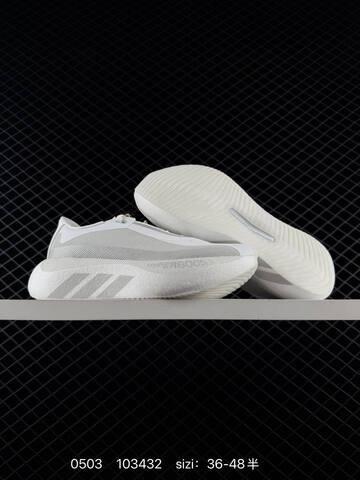 Other Adidas Hyperboost EDGE Boost 36 36 37 38 38 39 40 40 41 42 Lifestyle - Unisex (BS-75757)