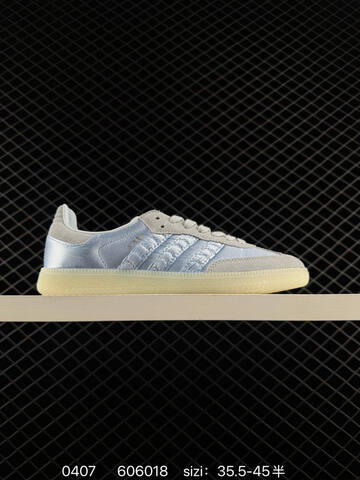 Adidas Originals Samba LT JS3930 36 36 5 37 38 38 5 39 40 Lifestyle - Unisex (BS-76140)