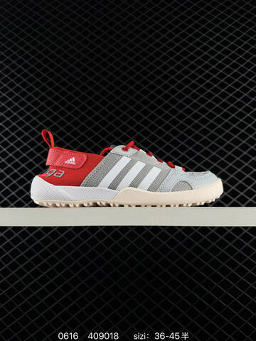 Other Adidas Terrex CC Boat Graphic BA8392 36 36 5 37 38 38 5 39 40 40 5 41 42 Lifestyle - Unisex (BS-75232)