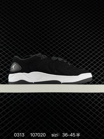 Jordan Session Atmosphere Black White Gum Light Gray EU 36-45 Skate Shoe - Unisex (BS-79662)