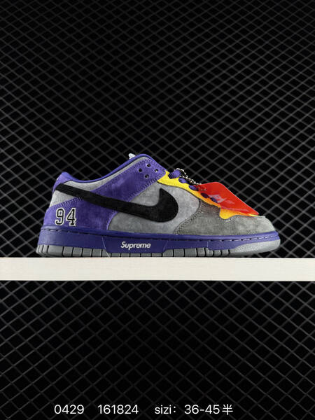 Nike SB Dunk Low Pro x Supreme purple/grey/black EU 36-45.5 skate lifestyle