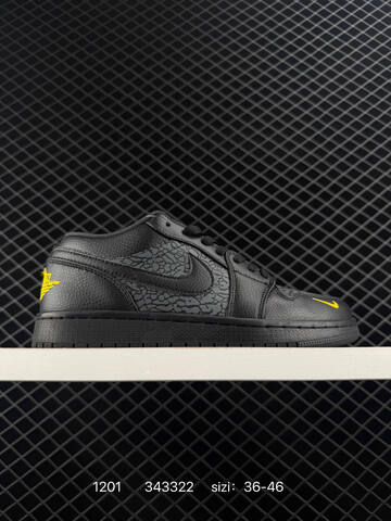 Jordan Air Jordan 1 Low Elephant SE Black Grey Yellow EU 36-46 Basketball Shoe - Unisex (BS-80142)