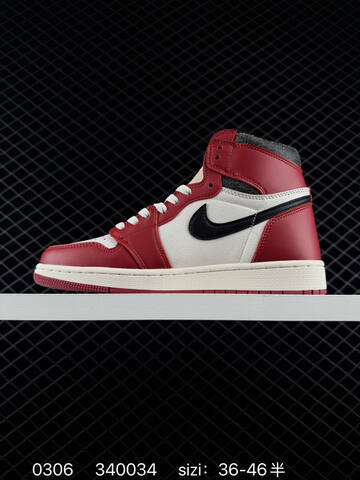 Jordan Air Jordan 1 Retro High OG Chicago Lost And Found Red White Black Sail EU 36-46 Basketball Shoe - Unisex (BS-79701)