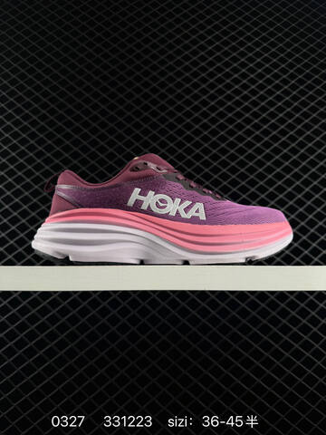 HOKA Bondi 8 Teal Lime Green White Orange EU 36-45 Running Shoe Running Sneakers - Unisex (BS-86279)