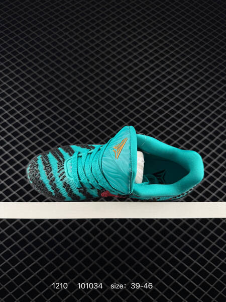 Nike JA 3 HF2793-300 teal turquoise with black and red EU 39-46 basketball lifestyle