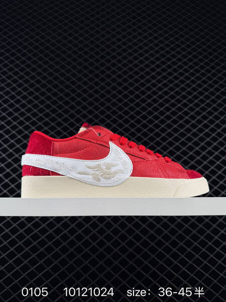 Nike Blazer Mid 77 Vintage red white cream EU 36-45 casual lifestyle