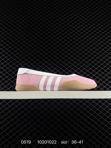 Other ADIDAS ORIGINALS TAEKWONDO MEI BALLET 36 37 38 39 40 41 Lifestyle - Unisex (BS-75575)