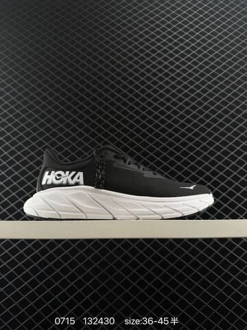 HOKA Arahi 7 Light Grey Blue Neon Yellow EU 40-45 Running Shoe Running Sneakers - Men's (BS-86554)