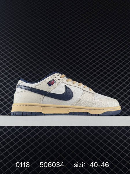 Nike SB Dunk Low cream beige navy EU 40-46 skate lifestyle
