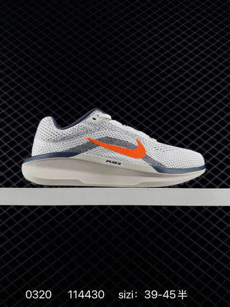 Nike Winflo 11 white volt black EU 36-45 running lifestyle