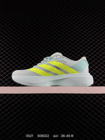 Adidas Adizero Evo SL JS4506 36 36 5 37 38 38 5 39 40 40 5 41 42 Lifestyle - Unisex (BS-75542)