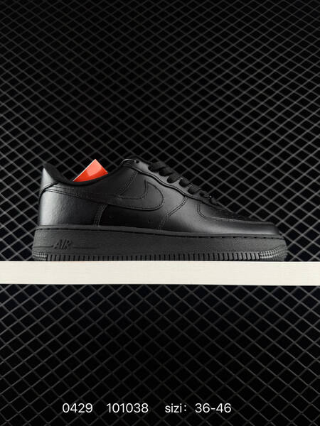Nike Air Force 1 '07 Low black 36-46 casual lifestyle
