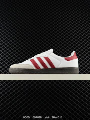 Adidas Originals Gazelle Indoor B75807 36 36 5 37 38 Lifestyle - Women's (BS-75751)