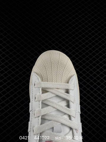 Adidas Originals Superstar IF1802 35 5 36 36 5 37 38 38 5 39 40 Lifestyle - Unisex (BS-75916)