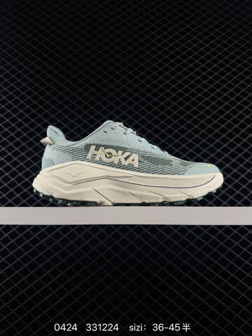 HOKA ONE ONE Challenger 8 Light Mint White Peach Yellow EU 36-45 Running Shoe Running Sneakers - Unisex (BS-86251)