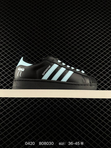 Adidas Originals SUPERSTAR II J JH9977 35 5 45 808030 Lifestyle - Unisex (BS-75946)