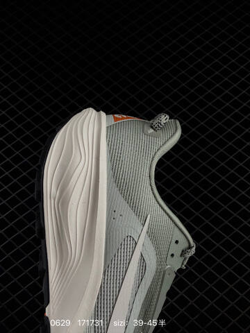 Nike REACTX PEGASUS TRAIL 6 HV8116 001 light grey white black orange EU 39-45 trail