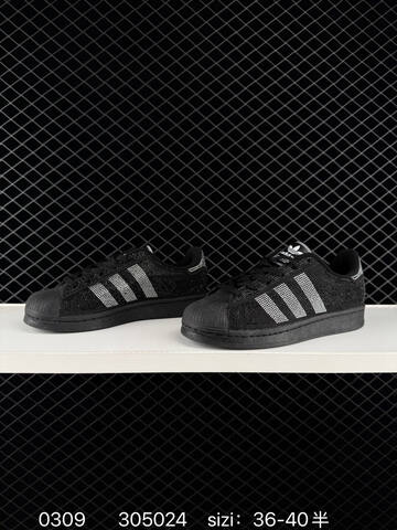 Adidas Originals Superstar IH4200 36 36 5 37 38 38 5 39 40 Lifestyle - Unisex (BS-76453)