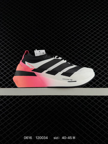 Adidas Adizero Dropset Elite Hyrox LA6218 40-45 120034 Lifestyle - Men's (BS-75233)