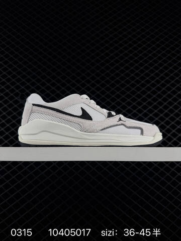 Jordan Air Jordan CMFT Era Light Grey Pink Off White EU 36-45 Sneaker - Unisex (BS-79652)