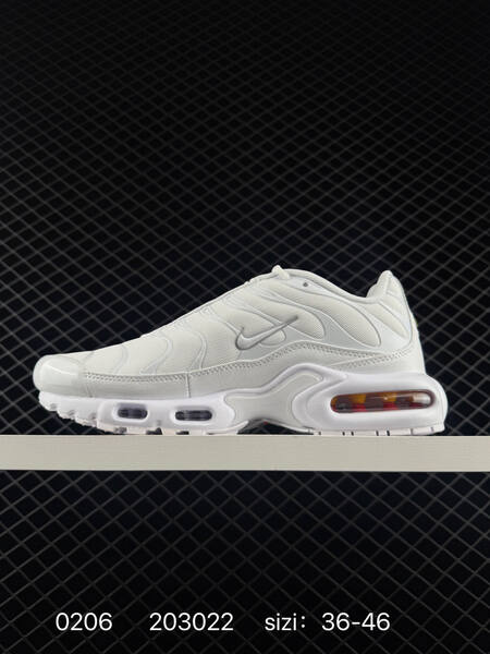 Nike Air Max Plus TN Ultra Black EU 36-46 running Black Black lifestyle