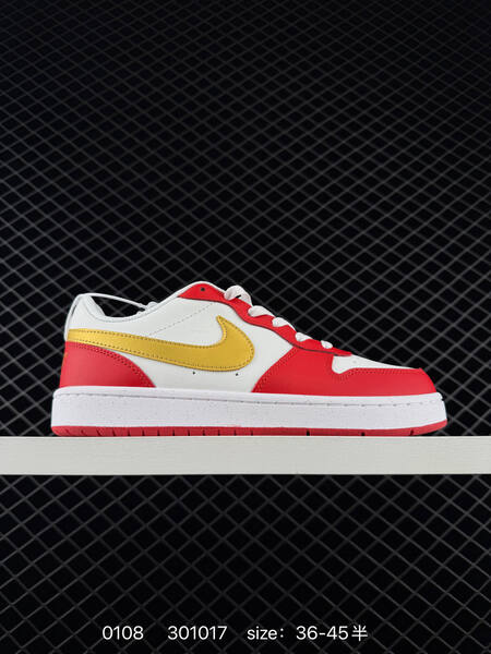 Nike Court Borough Low white yellow red 36-45 casual lifestyle