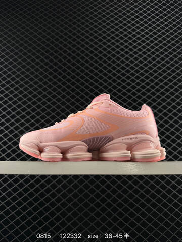 New Balance 2000 light pink peach white