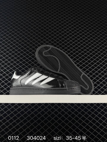 Adidas Originals Superstar Taegeukdang HQ9303 35 5 36 36 5 37 38 3 Lifestyle - Women's (BS-76734)
