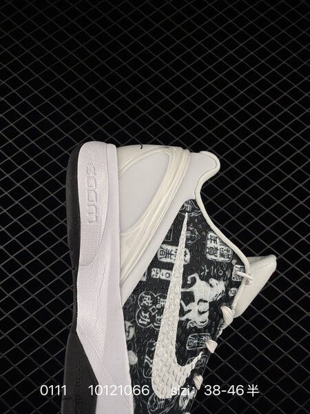 Nike Kobe 6 Black White EU 38-46 5 basketball lifestyle