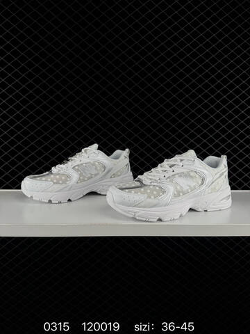 New Balance MR530 White Silver EU 36-45 Sneaker - Unisex (BS-82304)