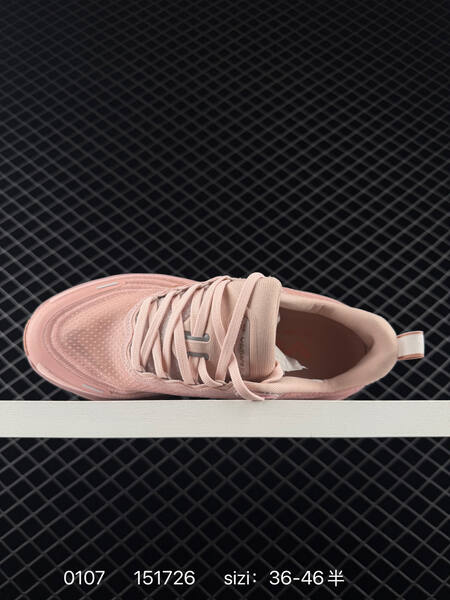 Nike Vomero Plus pink EU 36-46 5 running lifestyle
