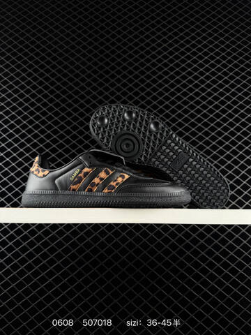 Adidas Originals Samba Vegan OG SPD KH7885 36 45 Lifestyle - Unisex (BS-75341)